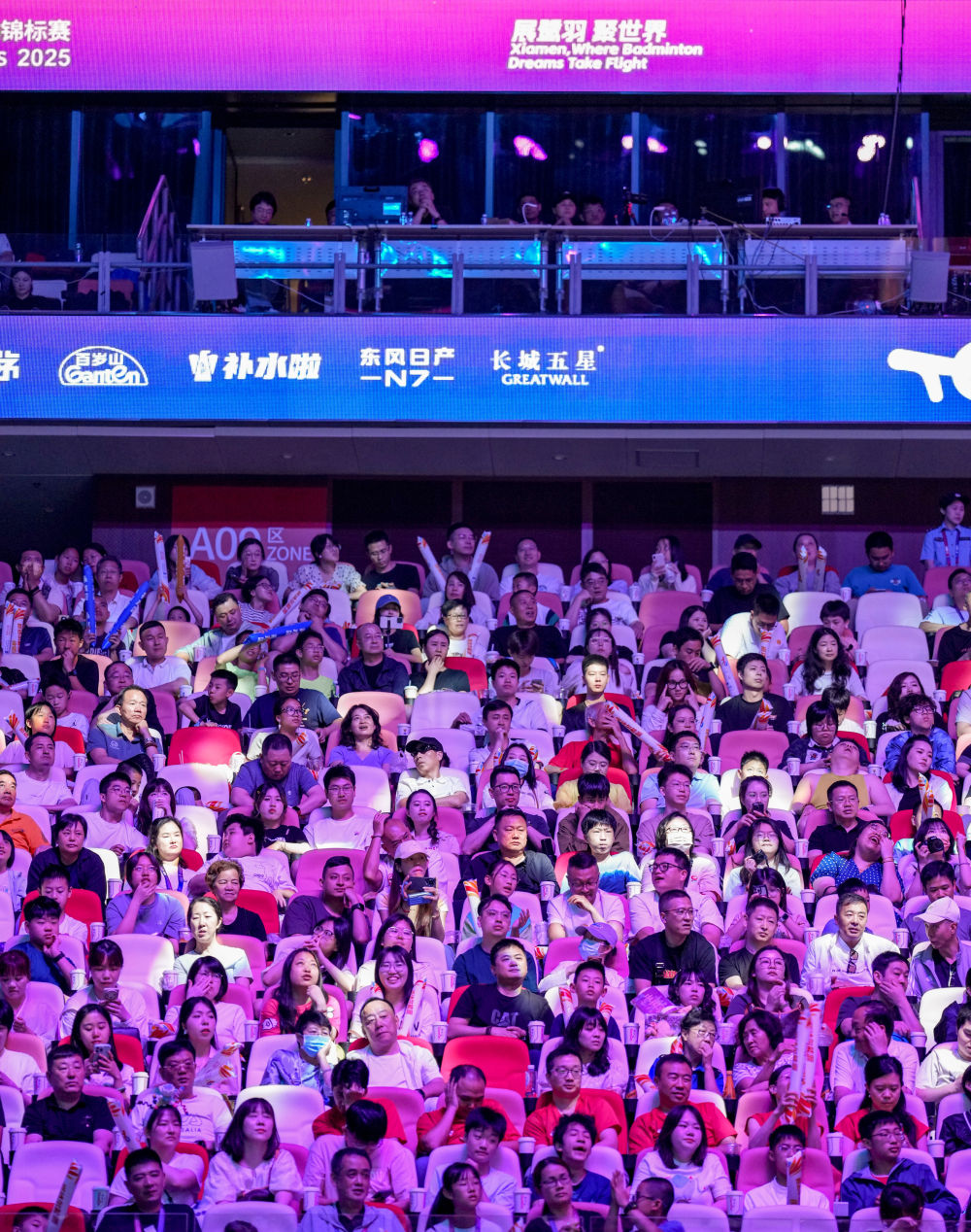 这九游体育个“五一”动起来更精彩！(图16)