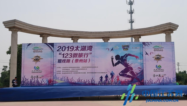 九游体育他们把体育旅游玩到了极致!
