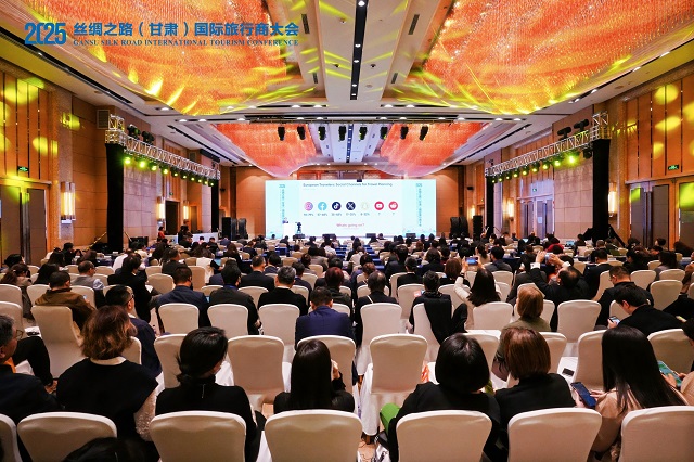 九游体育扎实推进文化体制改革 为文旅高质量发展注入新动能(图4)