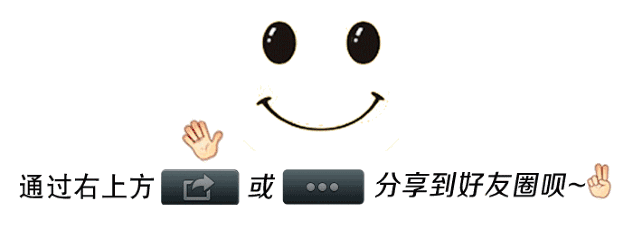 《关于体育助力稳经济促消费九游体育激活力的工作方案》提出：深化体旅融合 加快公园建设(图2)