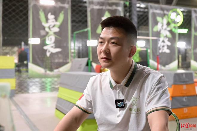 世运项目在成都｜跑酷进入成都十年：不是危险炫技而是教会人自救九游体育(图3)