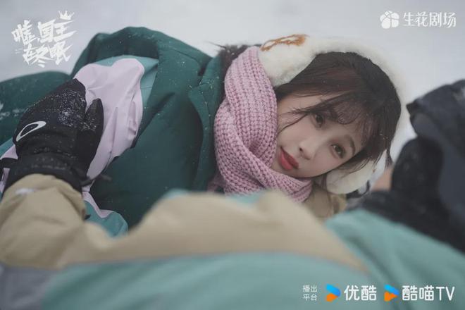 九游体育偶像剧的恋爱已经谈到了滑雪场？(图4)