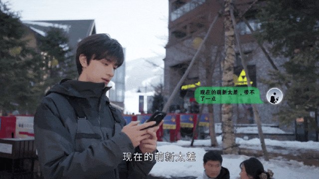 九游体育偶像剧的恋爱已经谈到了滑雪场？(图7)