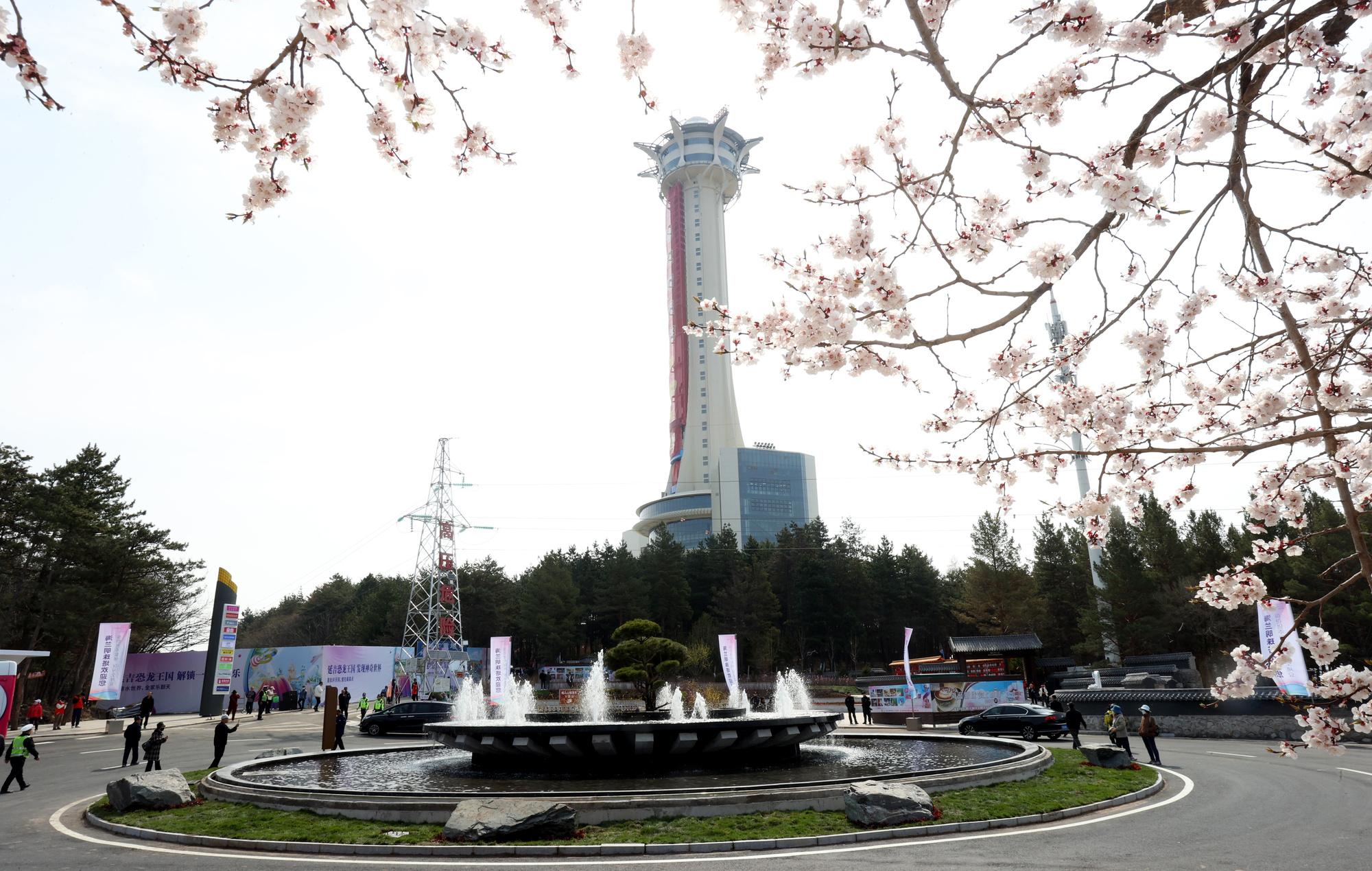 延吉新地标海兰九游体育明珠塔五一期间对外开放