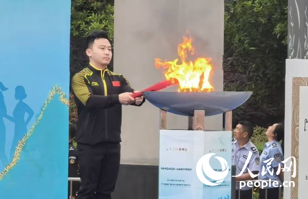 传承中九游体育国体育文化弘扬中华精神 全国文化宣传推广活动走进乐至(图2)