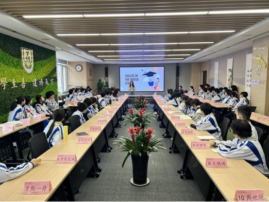 九游体育济南大学城实验高中学生社团积极开展多样活动(图3)