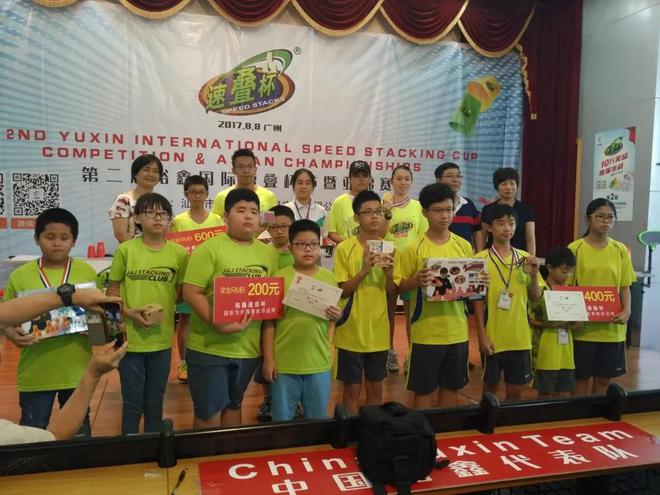 广州市南武中学这社团九次破吉尼斯纪录全国九游体育闻名(图7)