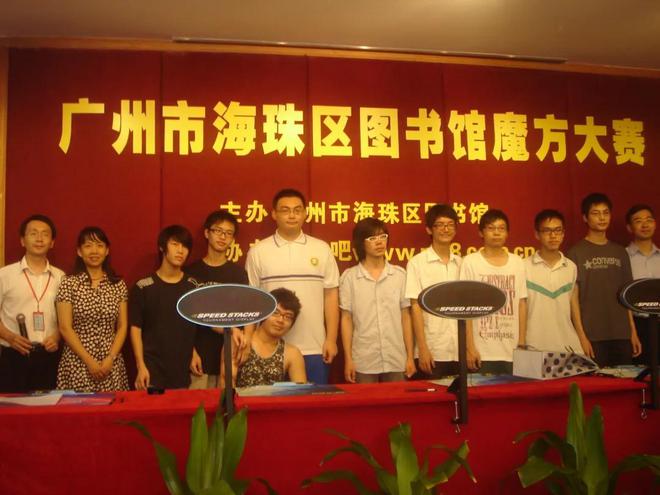 广州市南武中学这社团九次破吉尼斯纪录全国九游体育闻名(图9)