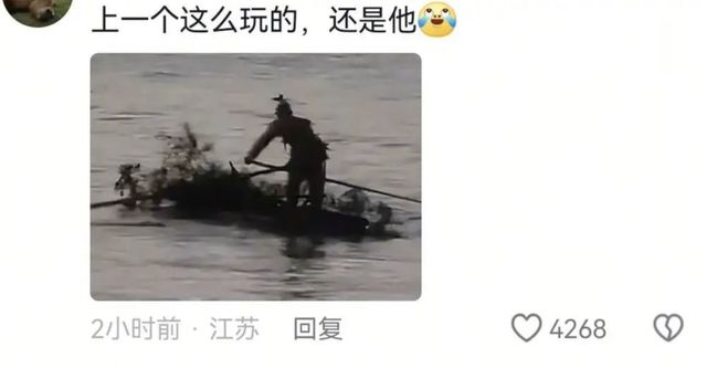 九游体育“漂流小孩哥”被P表情包！有人涨粉上万网友担心(图2)