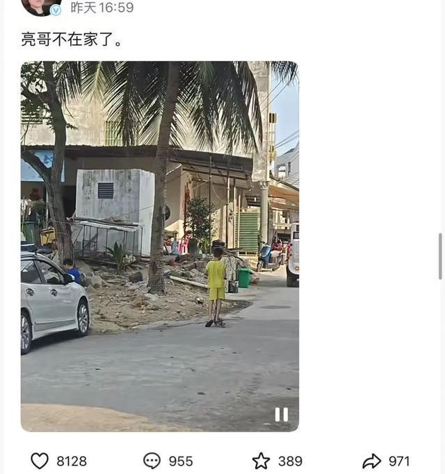 九游体育“漂流小孩哥”被P表情包！有人涨粉上万网友担心(图7)