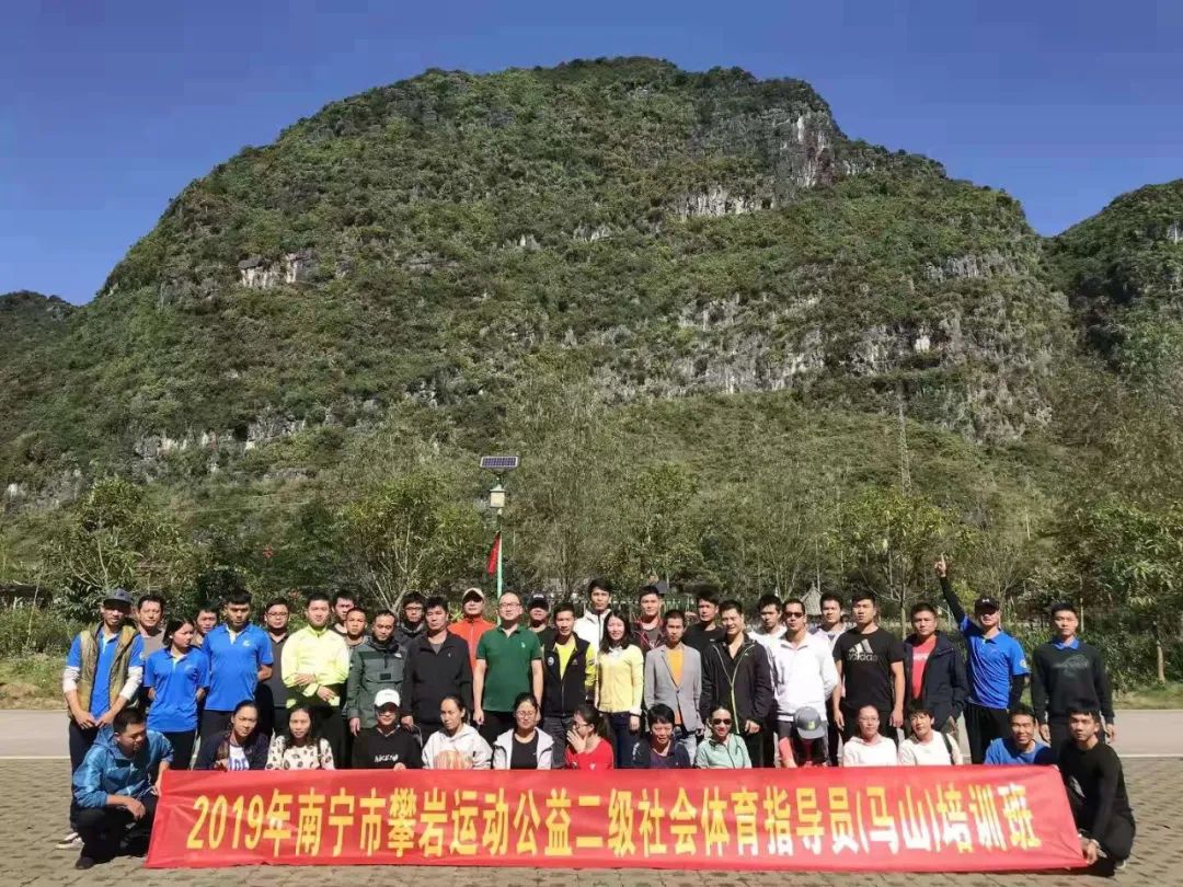 九游体育体育旅游专业介绍未来就业前景怎么样好不好