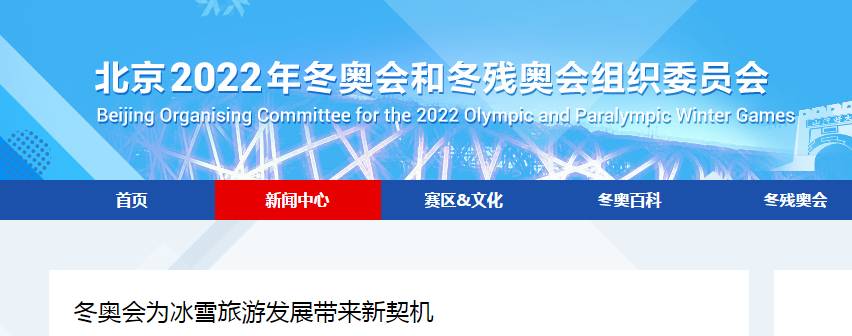 国家统计局:要实施好提振消费专项行动 更好释放消费潜力九游体育