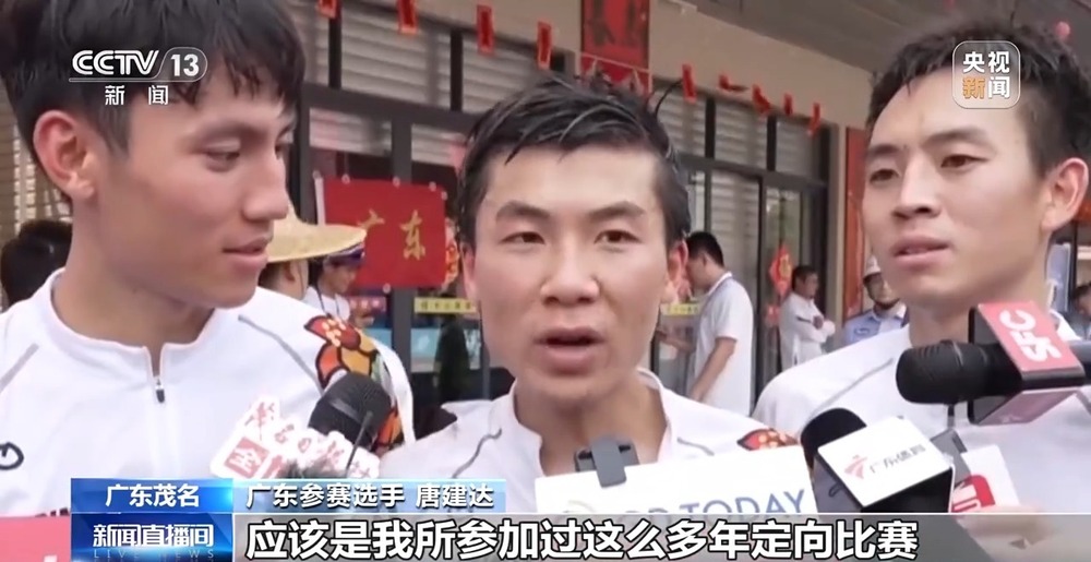 赛事搭台 消费唱戏 大湾区赛事经济九游体育如何跑出“新赛道”→