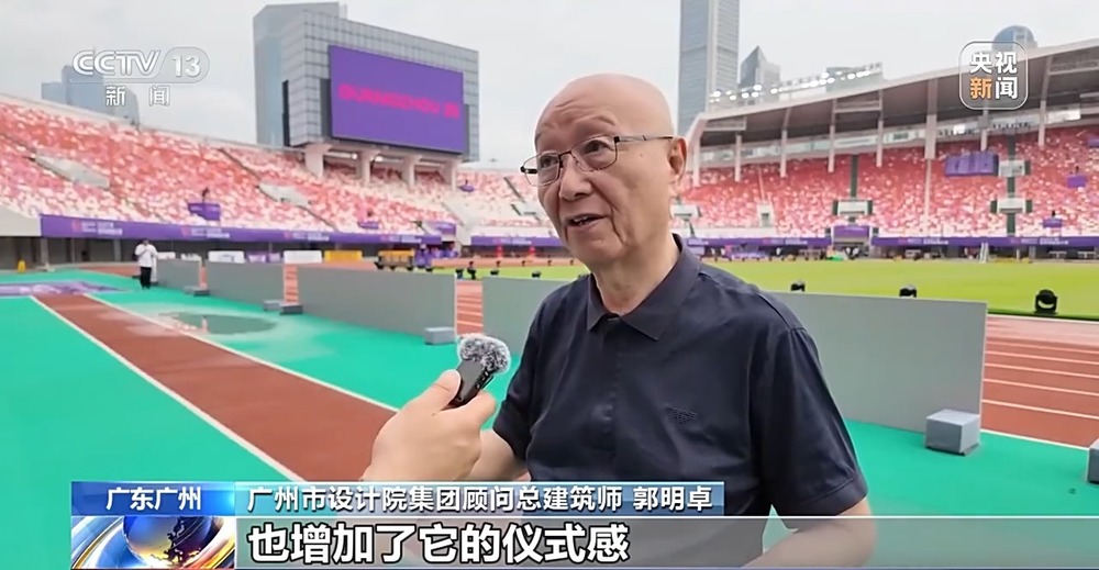 赛事搭台 消费唱戏 大湾区赛事经济九游体育如何跑出“新赛道”→(图5)