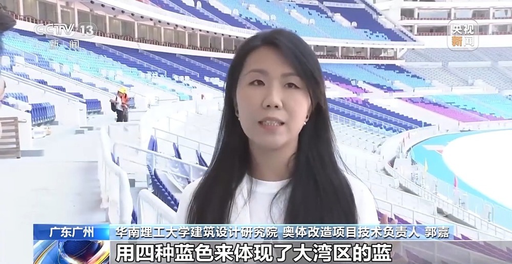 赛事搭台 消费唱戏 大湾区赛事经济九游体育如何跑出“新赛道”→(图7)