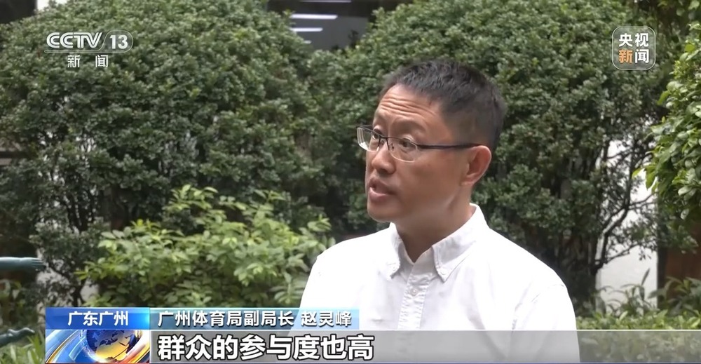 赛事搭台 消费唱戏 大湾区赛事经济九游体育如何跑出“新赛道”→(图12)