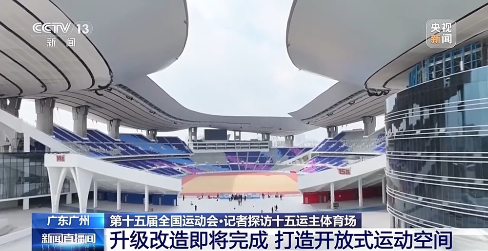 赛事搭台 消费唱戏 大湾区赛事经济九游体育如何跑出“新赛道”→(图8)