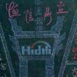 九游体育可以有哪些适合大学生的户外拓展活动?