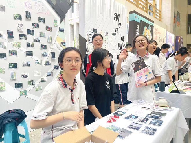 品美食、逛校园……南京中华中学为初中生打造游园活动九游体育(图3)