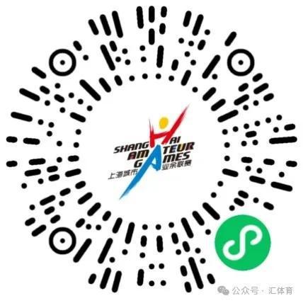 九游体育假期别躺平！科技体育嘉年华、运动音乐狂欢节……这些活动等你报名！(图8)