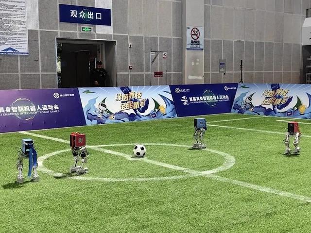 九游体育假期别躺平！科技体育嘉年华、运动音乐狂欢节……这些活动等你报名！(图3)