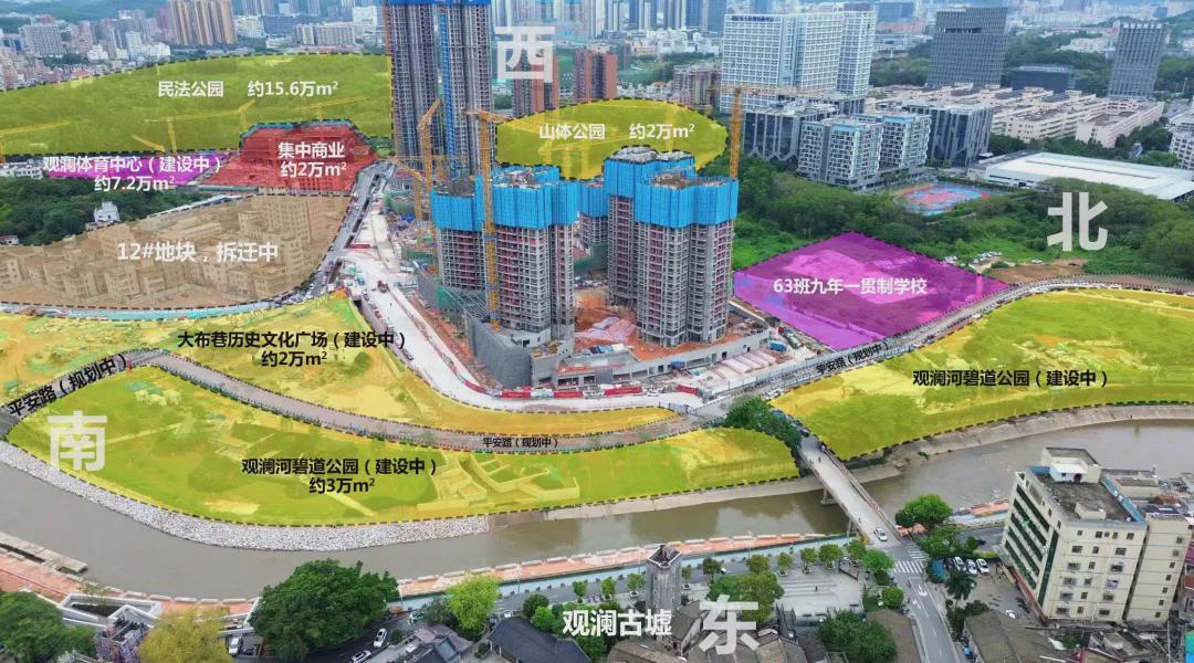 深圳惊现75平3房2卫王炸户型本周日开盘比周边便宜50万起九游体育！(图21)