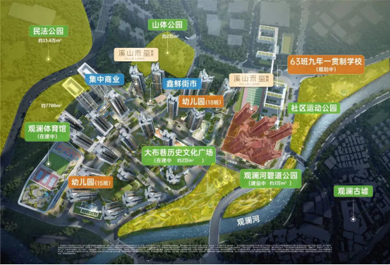 深圳惊现75平3房2卫王炸户型本周日开盘比周边便宜50万起九游体育！(图20)