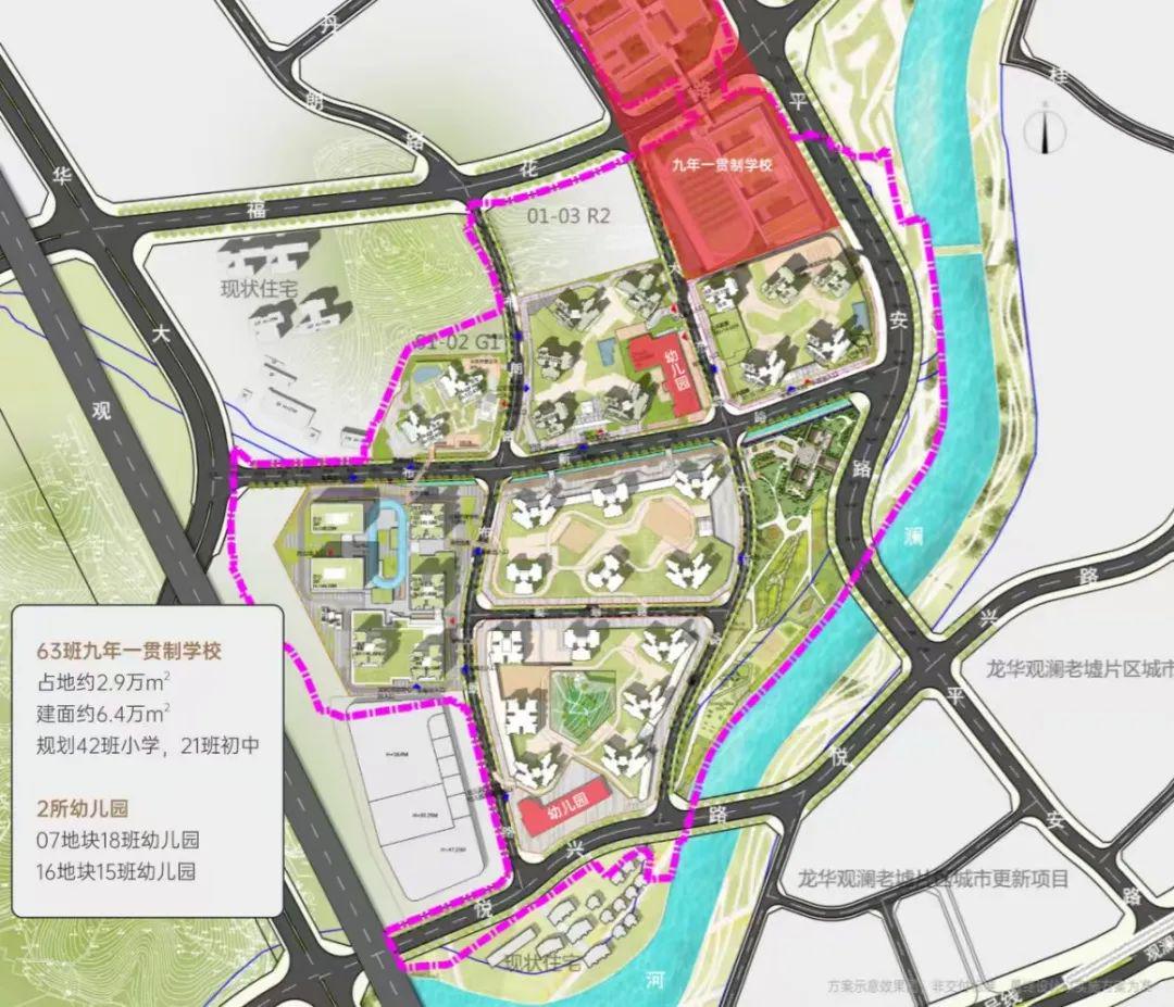 深圳惊现75平3房2卫王炸户型本周日开盘比周边便宜50万起九游体育！(图23)