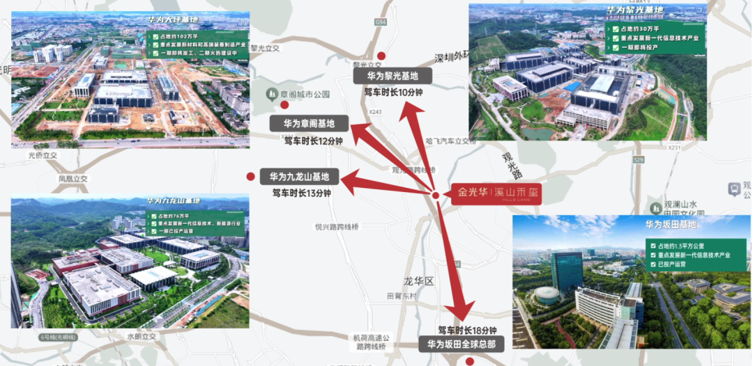 深圳惊现75平3房2卫王炸户型本周日开盘比周边便宜50万起九游体育！(图30)