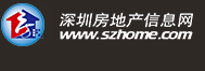 深圳惊现75平3房2卫王炸户型本周日开盘比周边便宜50万起九游体育！(图35)