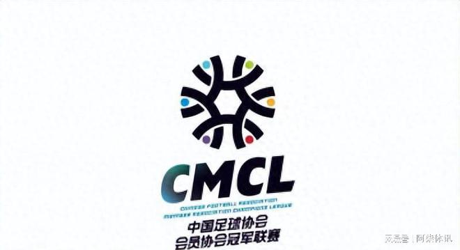 2025中冠联赛3月29日开战！四川两队出击仅有35个升级名额九游体育(图1)