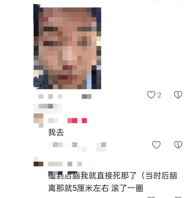 九游体育“敢跳叫你爹！”多地速降少年屡受伤热情与风险如何平衡？记者调查！专家这样说(图4)