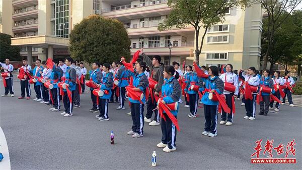 常德市第七中学：增设文体活动课 实现文化与体育“双开花”九游体育(图3)