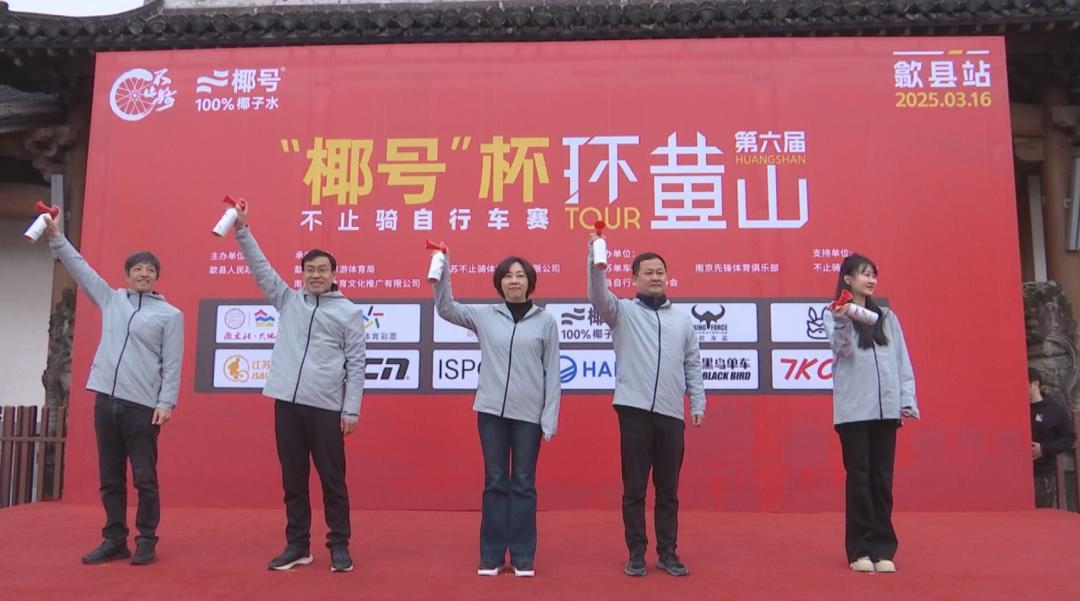九游体育鸣枪开赛！(图3)