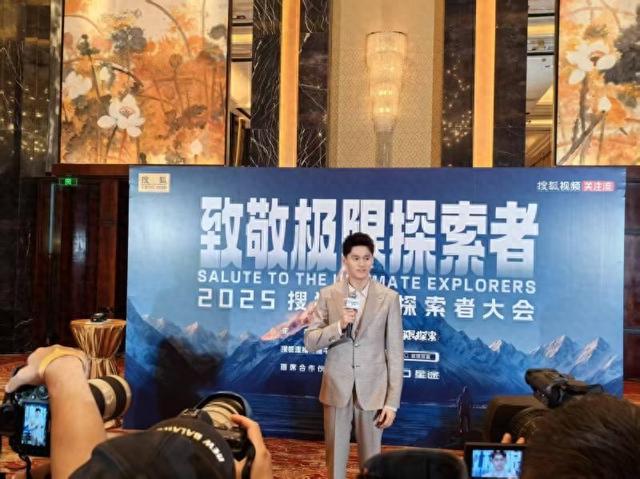 九游体育致敬极限探索者 孙杨分享运动心得(图1)