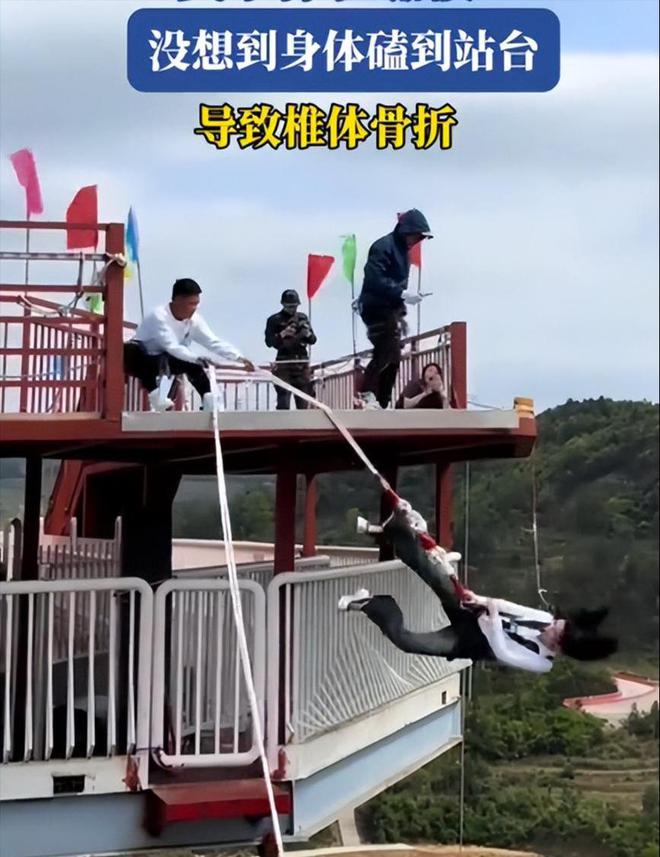男子疑未系安全绳蹦极后续：当事九游体育人回应现场画面曝光事件反转(图12)