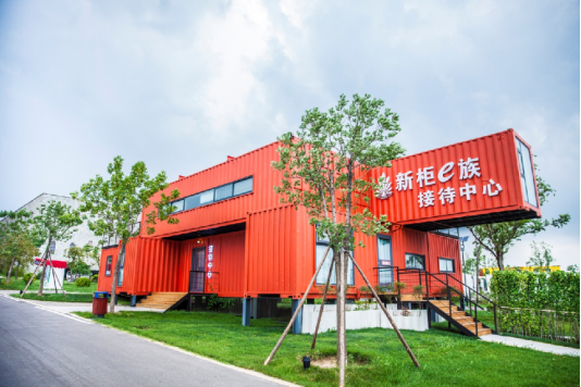 九游体育潍坊国际运动休闲小镇荣耀上榜山东体育旅游地点“精品”名单(图2)