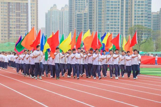 西安九游体育藤信学校、西安藤信高级中学运动场启用仪式暨运动会开幕式(图5)