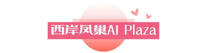 私九游体育藏一日约会路线个打卡点让TA心动一整天(图4)