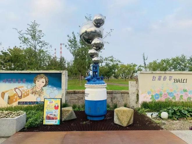私九游体育藏一日约会路线个打卡点让TA心动一整天(图7)