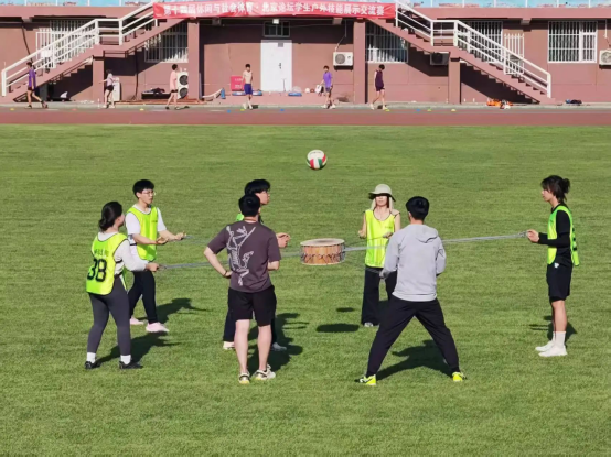 第十四届休闲与社会体育·北九游体育京论坛在首都体院举办(图5)