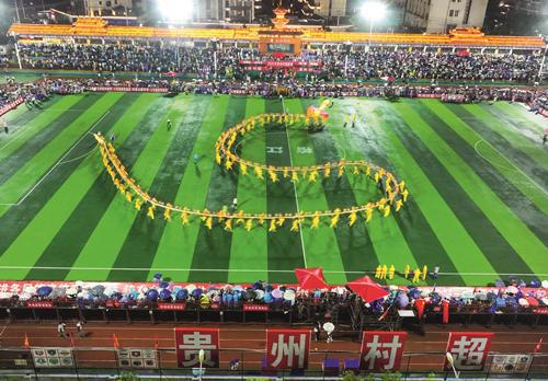 九游体育从贵州“村超”“村BA”看文旅体融合的现实价值(图1)