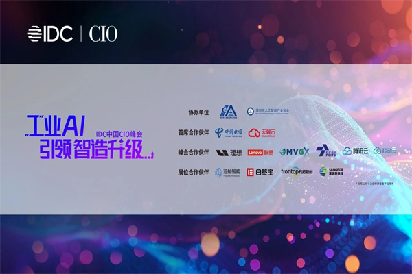 中国体育旅游行业发展现状及促进行业高质九游体育量发展的对策分析(图2)
