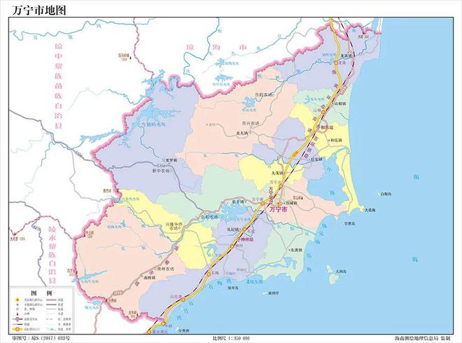 九游体育海南·万宁市概况(图2)