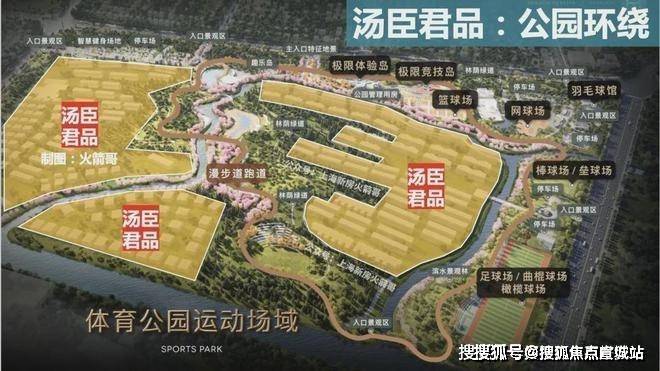 九游体育汤臣君品(售楼处)首页网站-2025汤臣君品营销中心(售楼处中心)小区欢迎您-周边环境-户型-价格-地址-楼盘详情-户型配套-电话-交房时间(图9)
