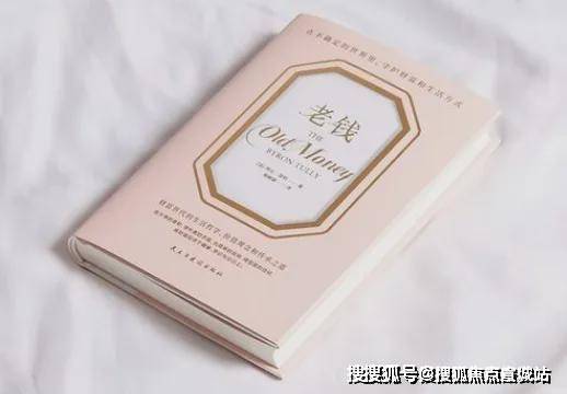 九游体育汤臣君品(售楼处)首页网站-2025汤臣君品营销中心(售楼处中心)小区欢迎您-周边环境-户型-价格-地址-楼盘详情-户型配套-电话-交房时间(图2)
