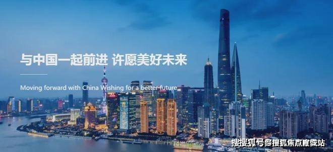 九游体育汤臣君品(售楼处)首页网站-2025汤臣君品营销中心(售楼处中心)小区欢迎您-周边环境-户型-价格-地址-楼盘详情-户型配套-电话-交房时间(图3)