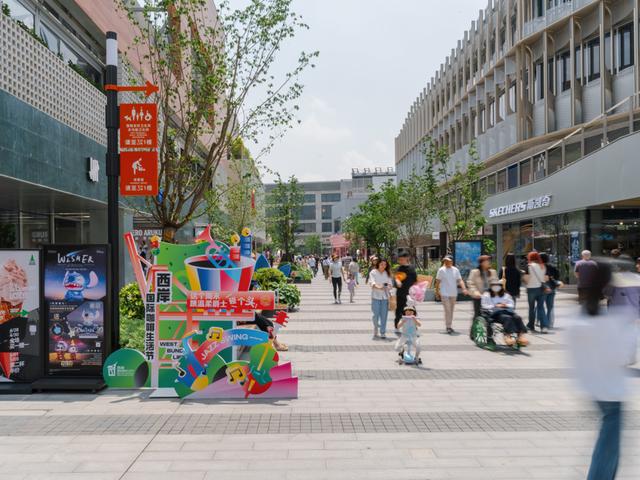 再掀户外运动潮流徐汇滨江“九游体育潮街区”人气爆棚(图2)
