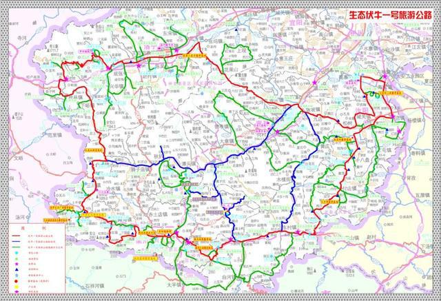 九游体育2025洛阳乡村文化旅游季推荐线路发布！(图2)