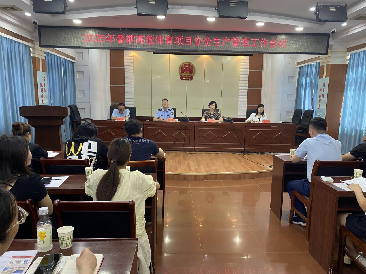九游体育樊城区人民政府